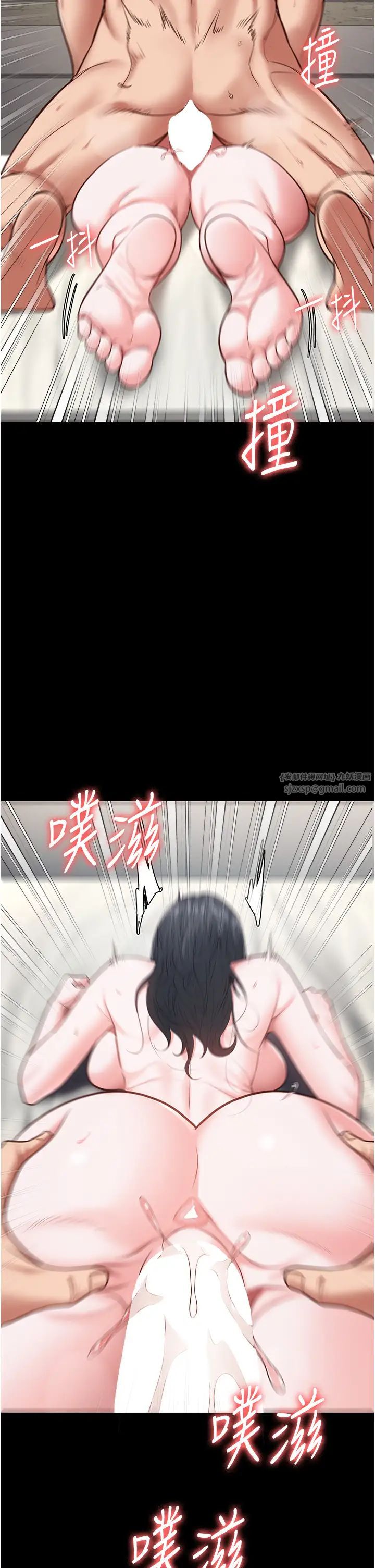 监狱女囚第68話-操到妳叫媽媽