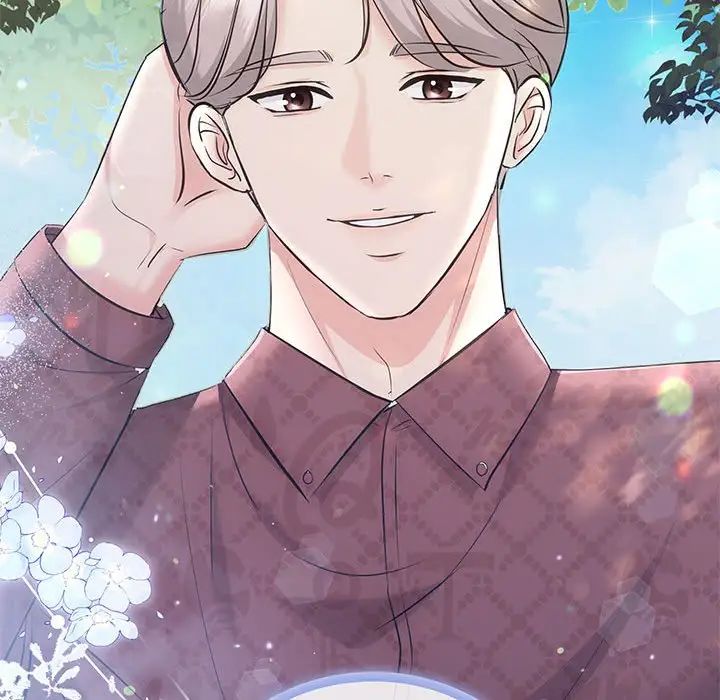 协议关系第10話