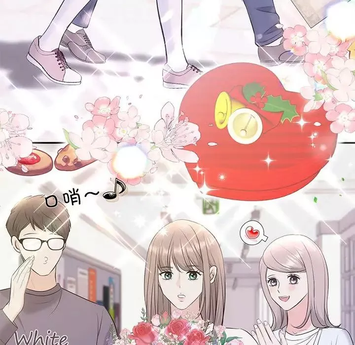 协议关系-第10話 - 图片 101
