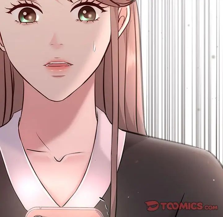 协议关系第10話