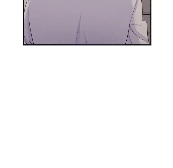 打脸的告白第9話