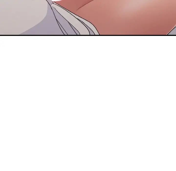 打脸的告白第9話