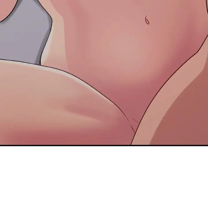 打脸的告白第9話