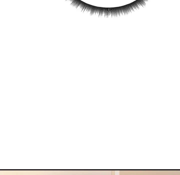 打脸的告白第9話