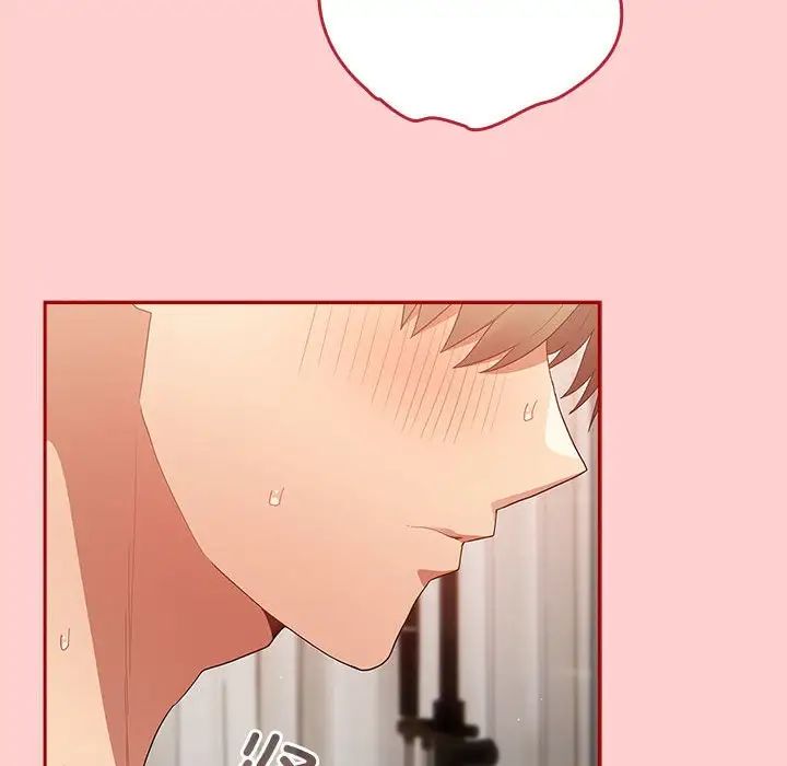 遊戲規則我來定第60話