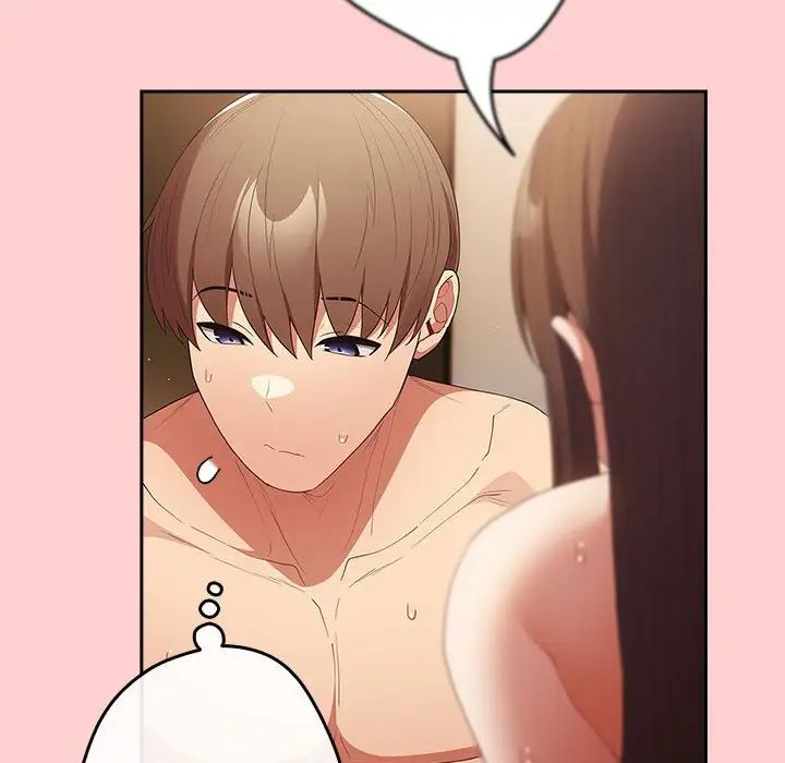 游戏规则我来定第60話