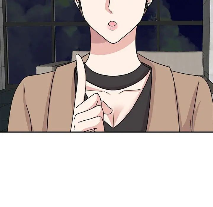 我的完美缪斯第39話