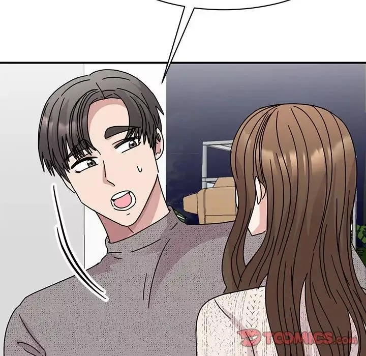 我的完美缪斯第39話