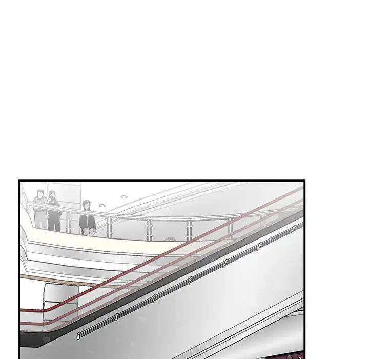 我的完美缪斯第39話