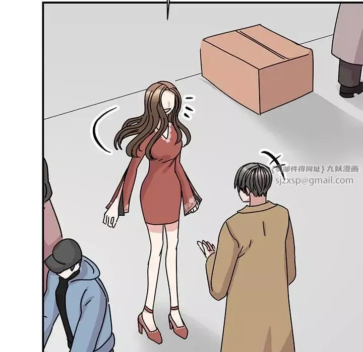 我的完美缪斯-第39話 - 图片 67