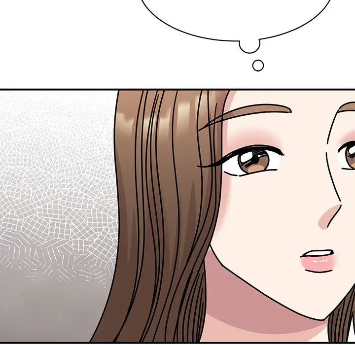 我的完美缪斯第39話