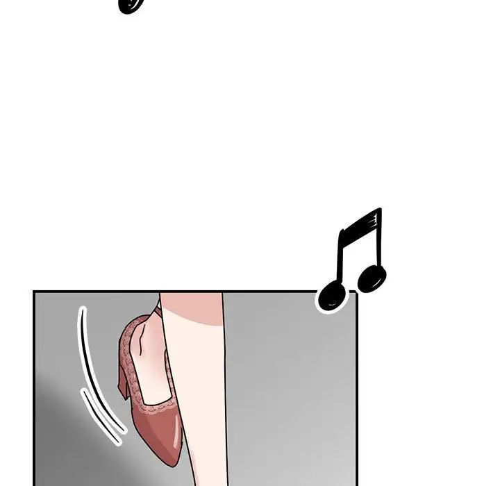 我的完美缪斯第39話