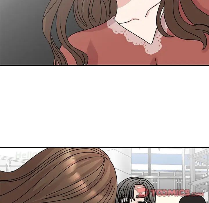 我的完美缪斯第39話