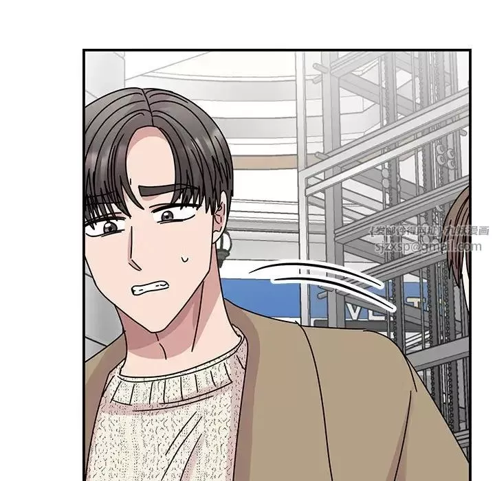 我的完美缪斯-第39話 - 图片 120