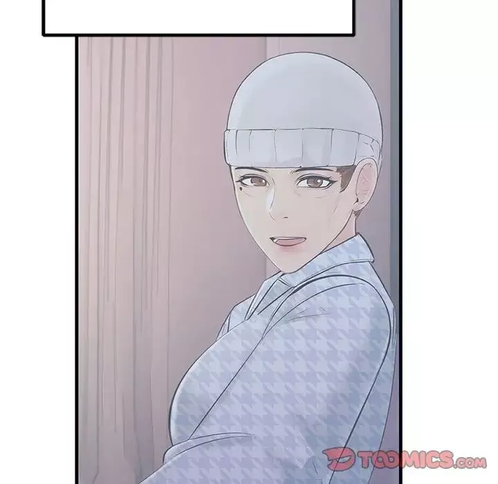 不正常关系第40話
