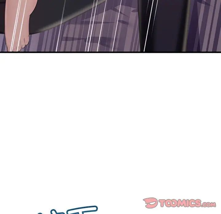 不正常关系第40話