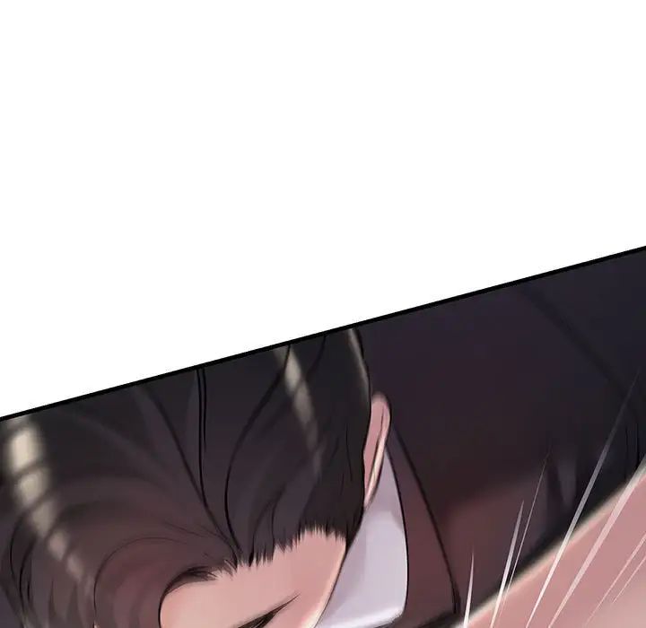 不正常关系第40話