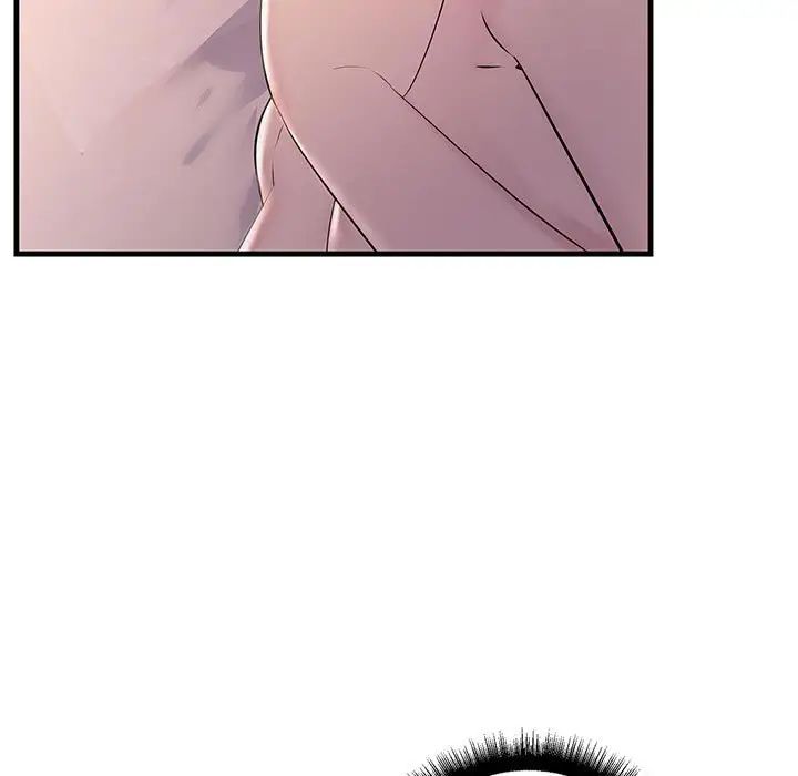 不正常关系第40話