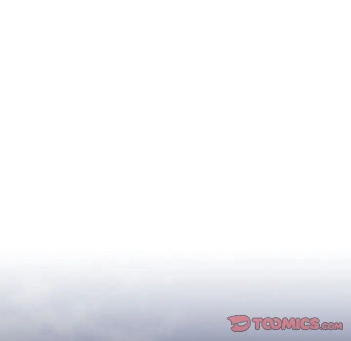 不正常关系第40話