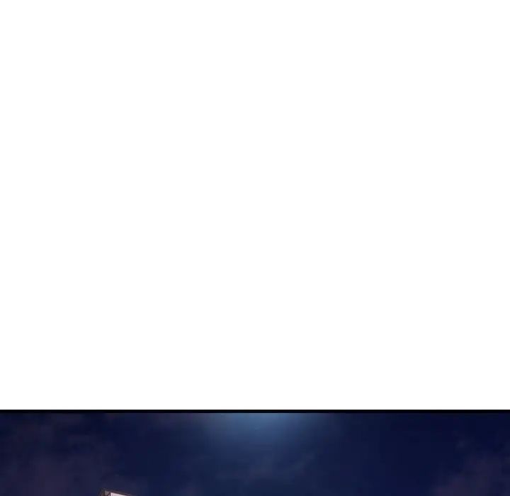 不正常关系第40話