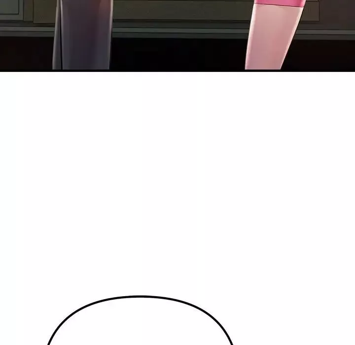 不正常关系-第40話 - 图片 153