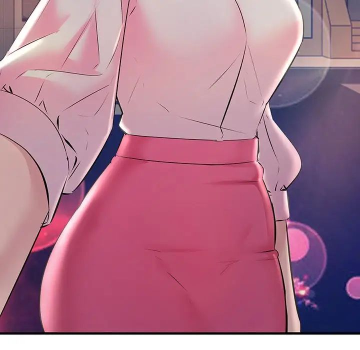 不正常关系第40話