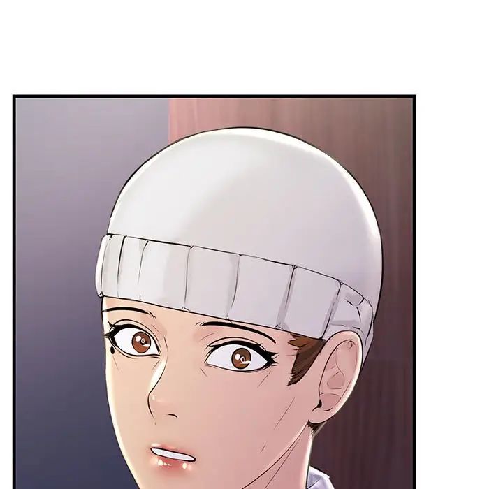 不正常关系第40話