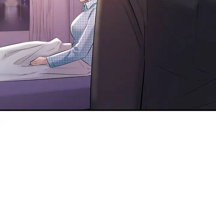 不正常关系第40話