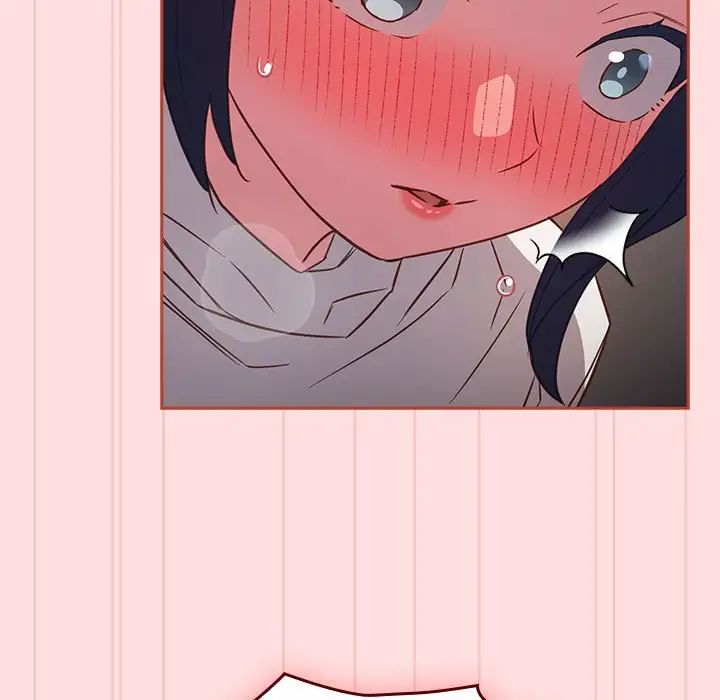 受害者联盟第36話