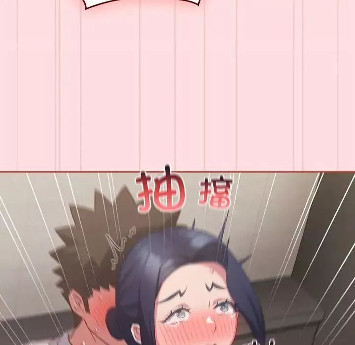 受害者联盟-第36話 - 图片 64