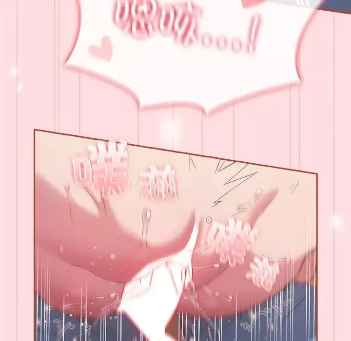受害者联盟第36話