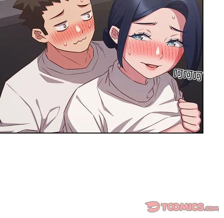 受害者联盟第36話