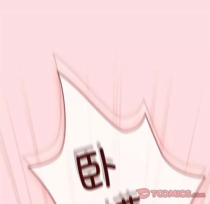 受害者联盟第36話