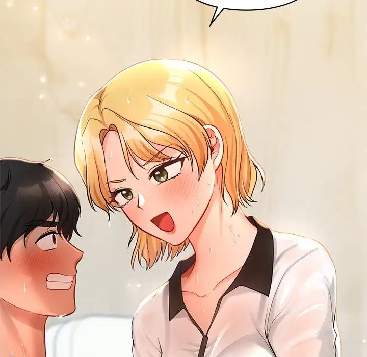 爱的游乐园第28話