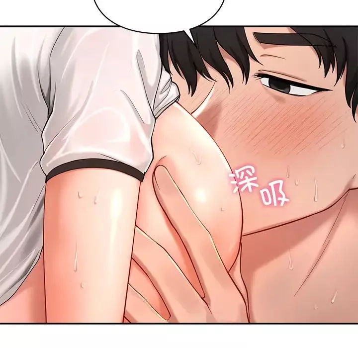 爱的游乐园-第28話 - 图片 66
