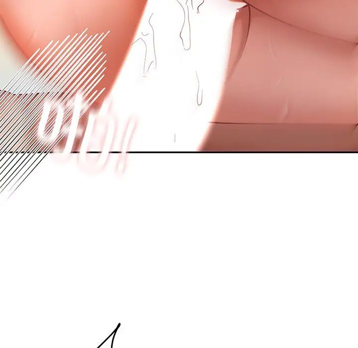 爱的游乐园第28話