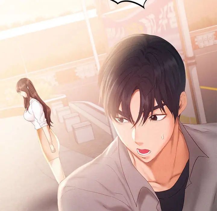 乘风高飞第31話