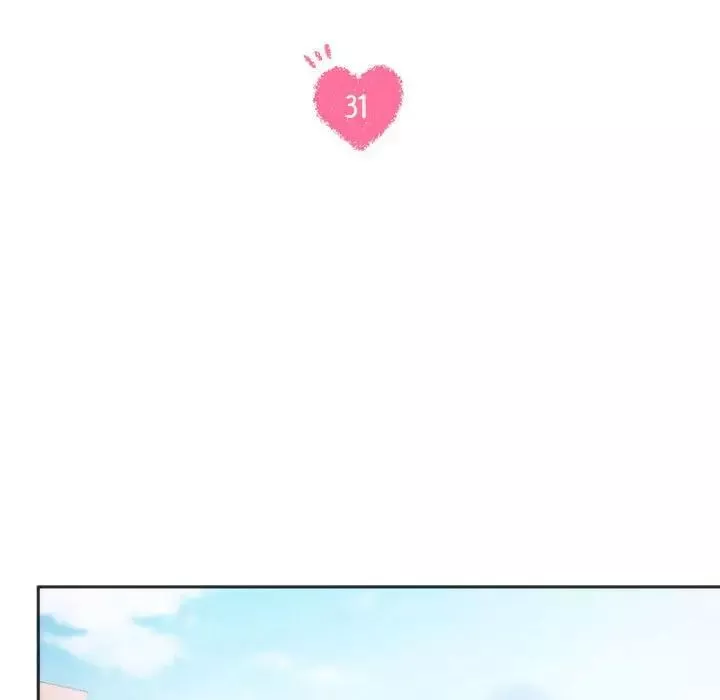 同级生第31話