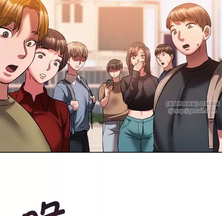 同级生-第31話 - 图片 37