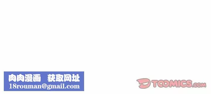 同级生第31話