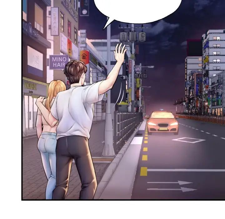 成为人上人第22話