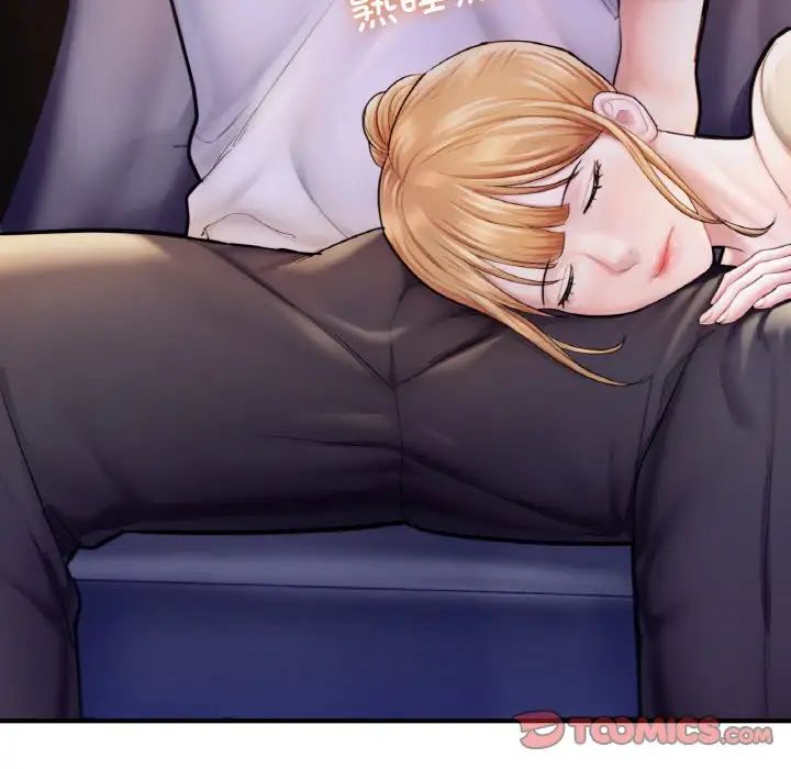 成为人上人第22話