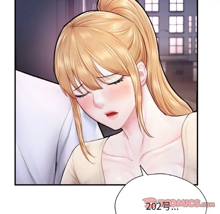 成为人上人第22話