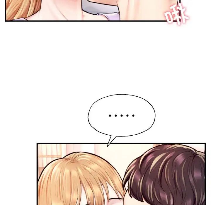 成为人上人第22話