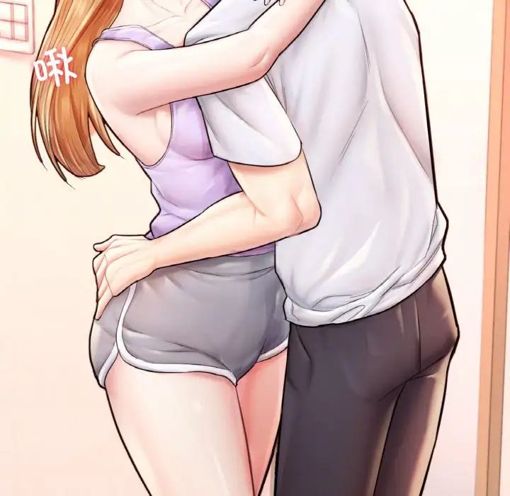 成为人上人第22話