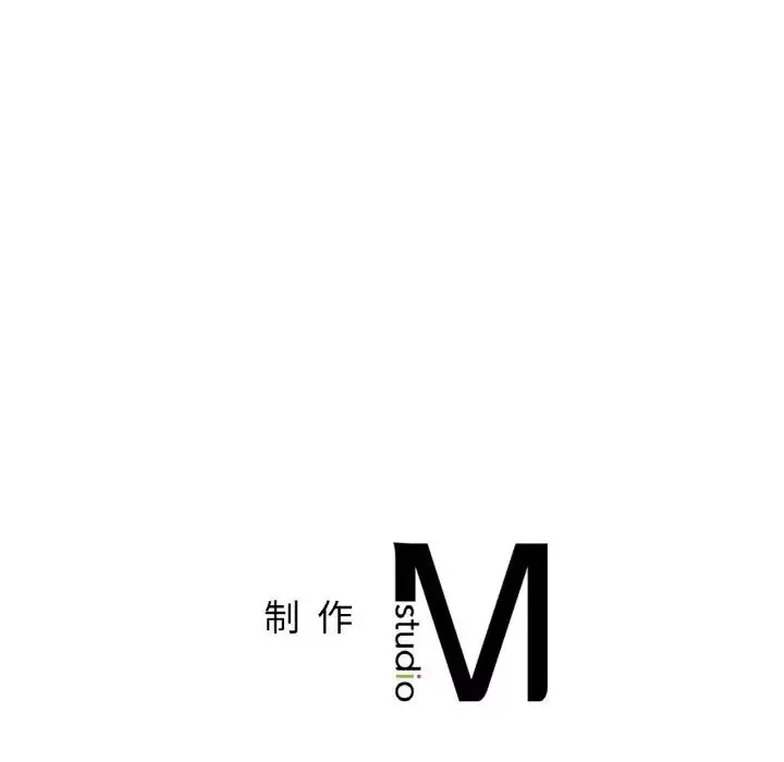 成为人上人-第22話 - 图片 178