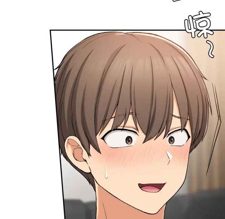 要在乡下一起生活吗第23話