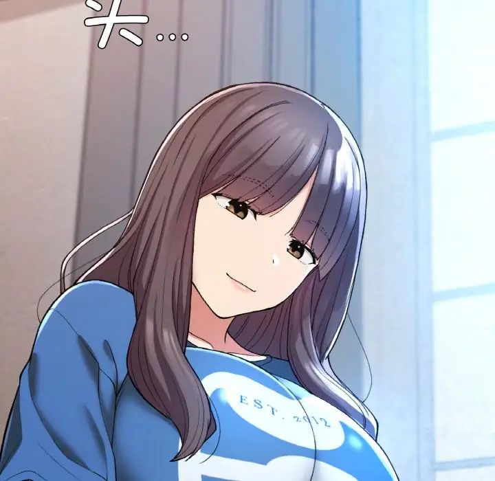 要在乡下一起生活吗第23話