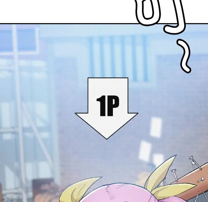 要在乡下一起生活吗第23話