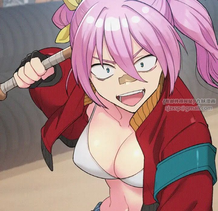 要在乡下一起生活吗第23話